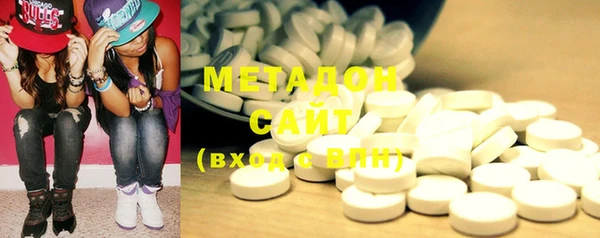 MDMA Белоозёрский