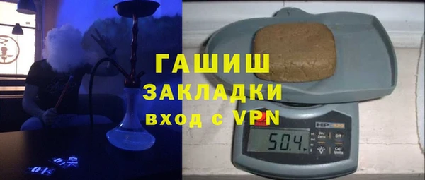 МДПВ Белокуриха