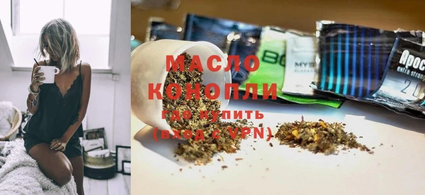 MDMA Белоозёрский